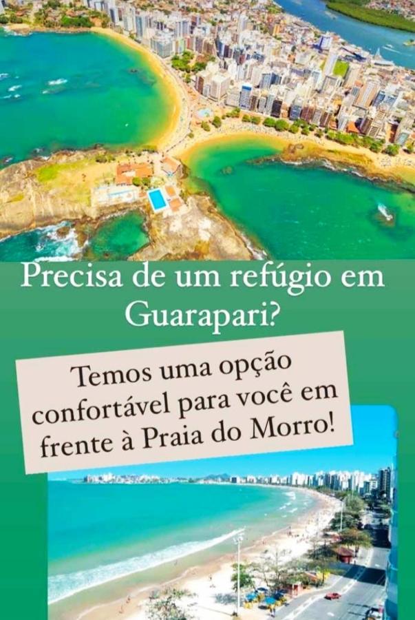 Guarapari - Apto Linda Vista - Av Beira Mar-Praia Do Morro 外观 照片